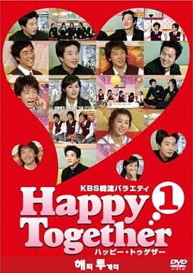 KBS韓流バラエティ「ハッピー・トゥゲザー(1)クォン・サンウ/RAIN(ピ)編」 [DVD] [DVD]