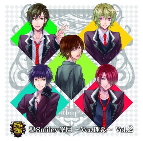 聖Smiley学園 ~Ver.理系~ Vol.2(通常版) [CD] 聖smiley学園高等部