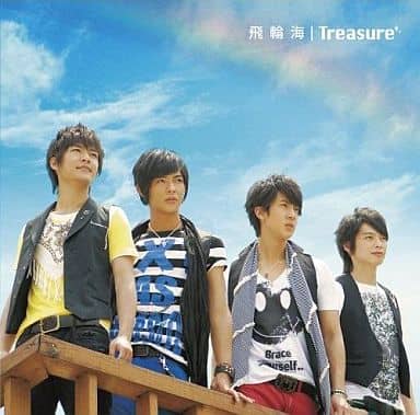 Treasure(初回限定盤B)(写真集付) [CD] 飛輪海 Shintaro Tanabe 仁科薫理 NATABA 神津裕之; 飛輪海