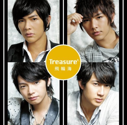 Treasure(初回限定盤A)(DVD付) [CD] 飛輪海 Shintaro Tanabe 仁科薫理 NATABA 神津裕之; 飛輪海