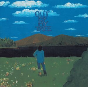 Out of My Tree [CD] 藤井尚之 CHIKA 山中さわお 岩室先子 藤井フミヤ 水政創史郎 藤井尚之 Kenji Jammer; 藤井尚之