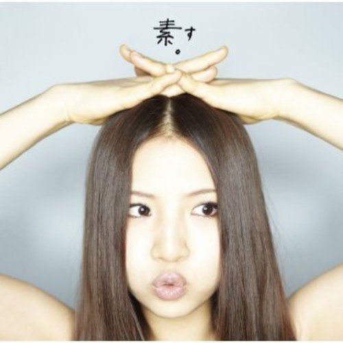 素。（初回限定盤）(DVD付) [CD] 阿部真央