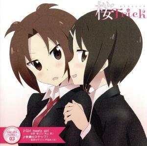 TVアニメ『桜Trick』SAKURA♪SONG 03 [CD] VARIOUS ARTISTS