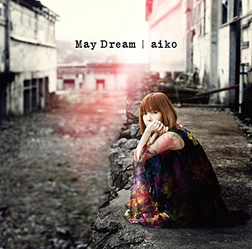 May Dream(通常仕様盤) - aiko [CD] aiko