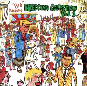 BIG Karaoke WED [CD] カラオケ