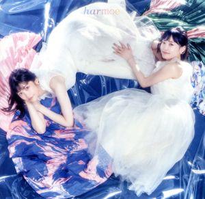 マイペースにマーメイド(通常盤)(CD only)(特典なし) [CD] harmoe