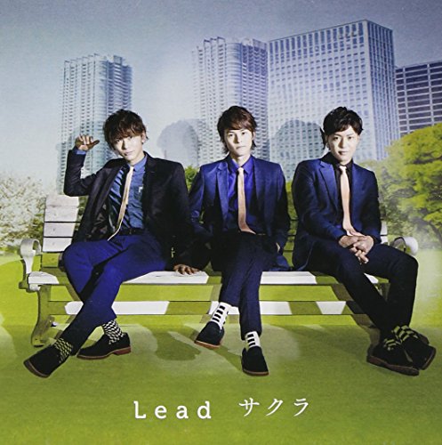サクラ (初回盤C) [CD] Lead