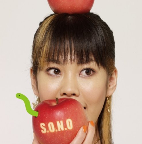 S.O.N.O [CD] SONOMI; COMA-CHI
