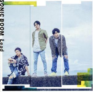Sonic Boom(初回限定盤A)(特典なし) [CD] Lead