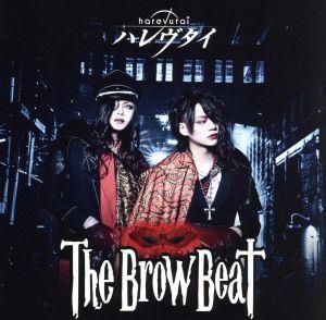 ハレヴタイ (特典なし) [CD] The Brow Beat