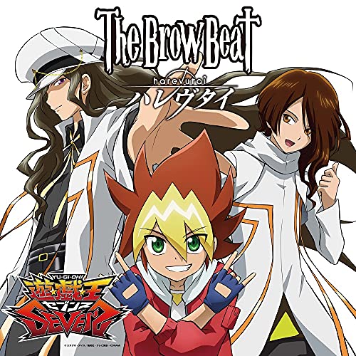 ハレヴタイ (特典なし) [CD] The Brow Beat