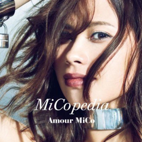 MiCopedia [CD] アモウミコ