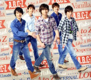 from ABC to Z(5stars限定盤) [CD] A.B.C-Z