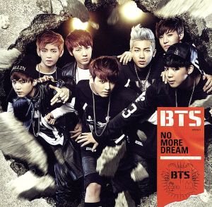 NO MORE DREAM-Japanese Ver.- 通常盤(CD Only) [CD] 防弾少年団