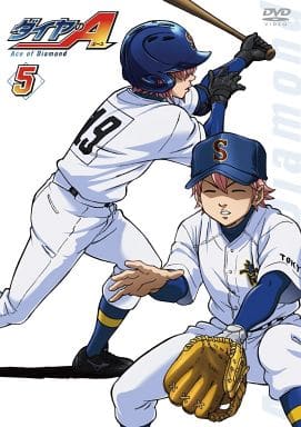 ダイヤのA Vol.5 (初回特典:別冊スペシャルブックレット，寺嶋裕二先生コミック表紙カラー原画使用ミニクリアファイル) [DVD] [DVD]
