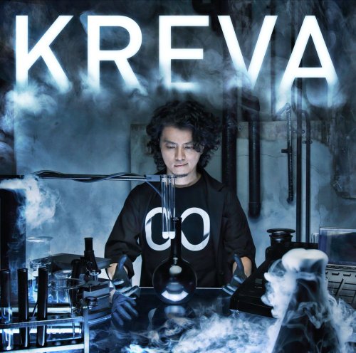 GO 通常盤 [CD] KREVA
