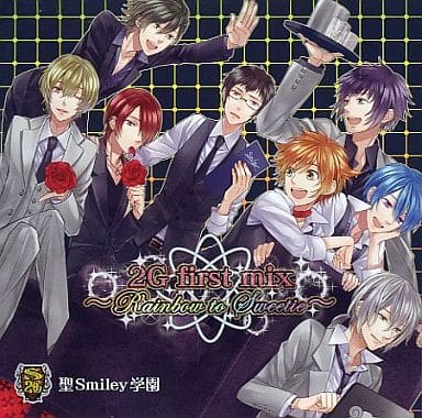 聖Smiley学園 2G first mix -Rainbow to Sweetie- [CD]