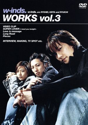 WORKS vol.3 [DVD] [DVD] [2004]