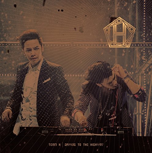 Driving to the highway (通常盤) [CD] TEAM H