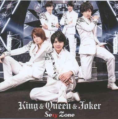 King & Queen & Joker Limited Edition [CD]