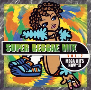 MEGA HITS NOW II [CD] オムニバス シンプルトン J.C.ロッジ スタンリック ニッキー・タッカー ミッキー・パーチメント スキャッタ デニス・ブラウン クリッシー・D; カラオケ