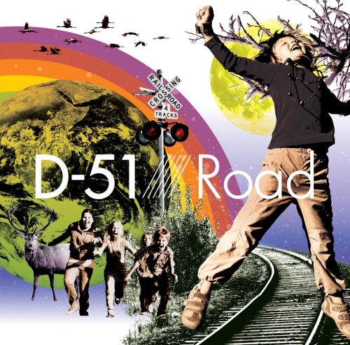 ロード [CD] D-51 吉田安英 平間あきひこ; NAOKI-T