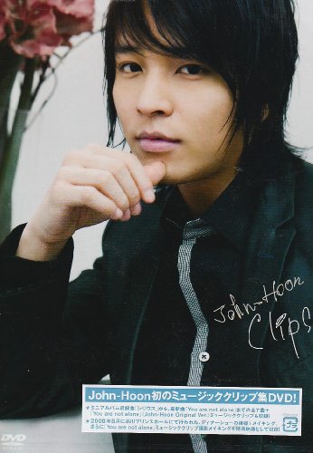 John-Hoon Clips [DVD] [DVD] [2009]