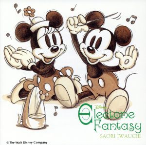 ディズニー・エレクトーン・ファ [CD] ディズニー; 岩内佐織