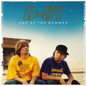 TOP OF THE SUMMER [CD] D-51