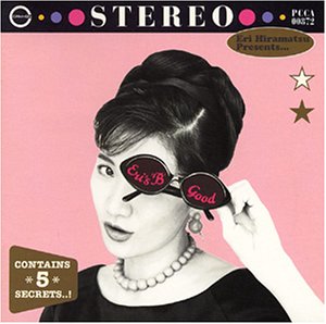 Eri’s“B”Good [CD] 平松愛理 平松愛理 清水信之 LAWRENCE DERMER; 平松愛理
