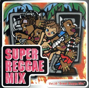 Great of Reggae [CD] オムニバス デニス・ブラウン クリッシー・D ジミー・ライリー トリスタン・パーマ スタッカ レバンチュラ J.C.ロッジ ウィッカーマン リッチー・スティーヴンス; ラニー・バンディット
