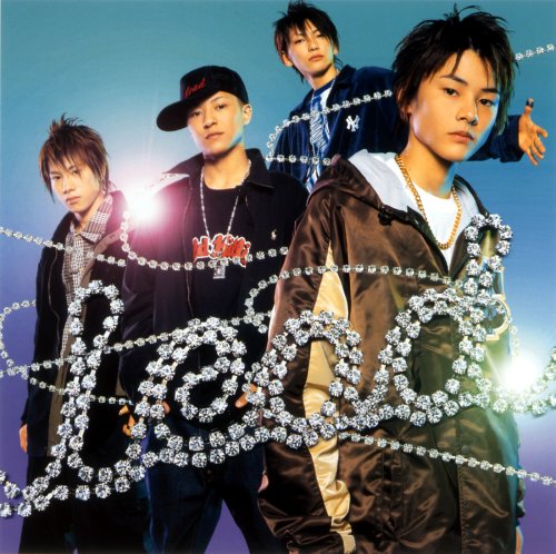 Night Deluxe [CD] Lead Shoko Fujibayashi Cyokkyu Murano Daisuke Imai Ryuichiro Yamaki; Lead
