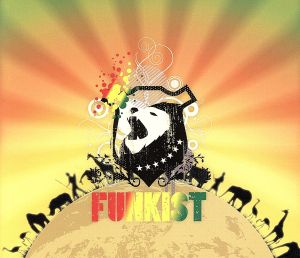 SUNRISE 7 [CD] FUNKIST O.S.D Loco-Passion; FUNKIST