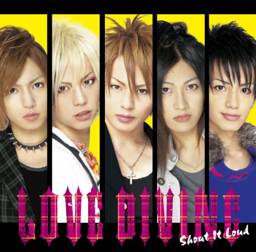 Shout It Loud [CD] LOVE DIVING