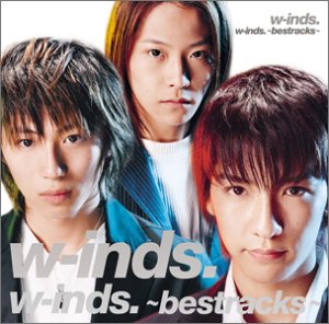 ~bestracks~(初回)(CCCD)(DVD付) [CD] w-inds. Hiroaki Hayama shungo. Kentaro Akutsu MASAYA スキマスイッチ IGOR Hayabusa Sadahiro Nakano Satoshi Hidaka; Kazuhiro Hara