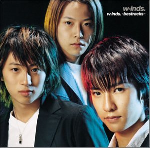 ~bestracks~(CCCD) [CD] w-inds.