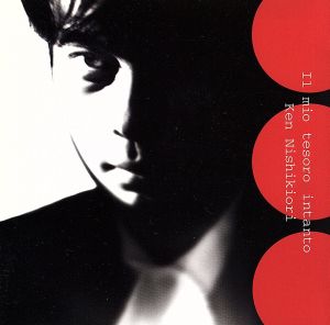 恋人をなぐさめて [CD] 錦織健 モーツァルト ヘンデル プッチーニ ララ ウェッバー 林千尋 中村暢之; スロヴァキア国立フィルハーモニー管弦楽団