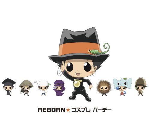 家庭教師ヒットマンReborn!「コスプレパーチー/おねむうた」 [CD] リボーン(ニーコ) ランボ(竹内順子)&イーピン(チャン・リーメイ) ニーコ; 上杉洋史