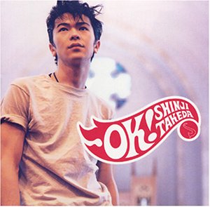 OK! [CD] 武田真治 メロディー・セクストン FUNKY POETS MOB TORU TAKEUCHI TOMAS SASAKI RANDY VANWARMER; 武田真治