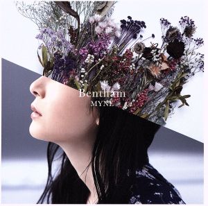 MYNE[通常盤:期間限定スペシャルプライス](特典なし) [CD] Bentham