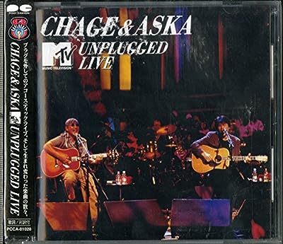MTV UNPLUGGED LIVE - CHAGE&ASKA [CD] CHAGE&ASKA 飛鳥涼 ERVIN BEDWARD CHAGE CHARLIE MIDNIGHT; RICHARD SINGLETON