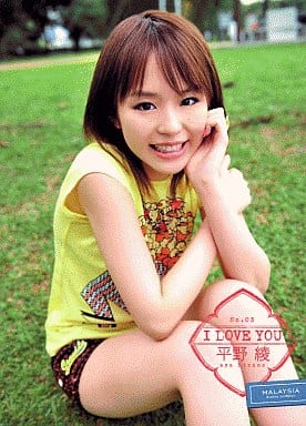 ＮＯ．０３ Ｉ ＬＯＶＥ ＹＯＵ [DVD Audio]