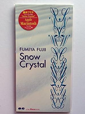 Snow Crystal [CD] 藤井フミヤ、 藤井フミヤ、 富田素弘; 藤井フミヤ