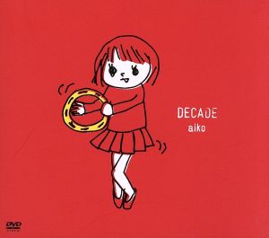 DECADE スタンダードエディション(通常仕様) [DVD] [DVD] [2009]