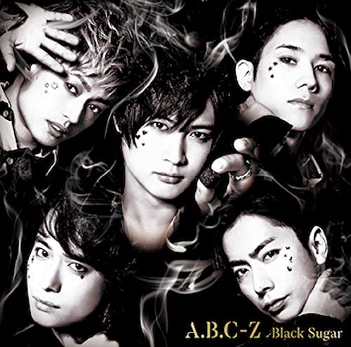 Black Sugar(初回限定盤B) - A.B.C-Z (特典なし) [CD] A.B.C-Z