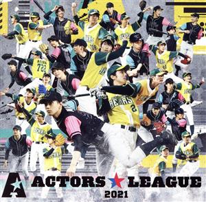 ACTORS☆LEAGUE 2021(特典なし) [CD] ACTORS☆LEAGUE