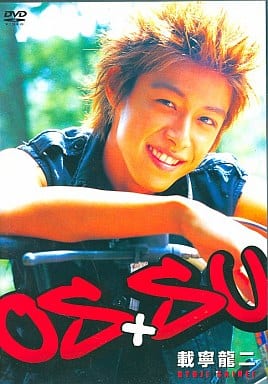 載寧龍二「OSSU」 [DVD] [DVD]