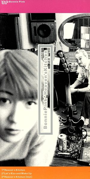 Heaven’s Kitchen/Let’sKiss And Make [CD] Bonnie Pink Bonnie Pink トーレ・ヨハンソン; Bonnie Pink