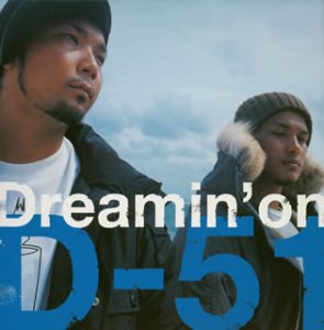 Dreamin’on [CD] D-51