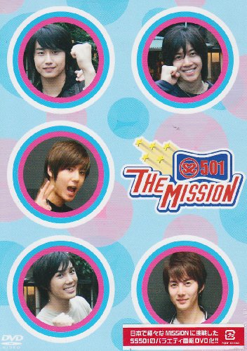 MISSION [DVD] [DVD] [2009]